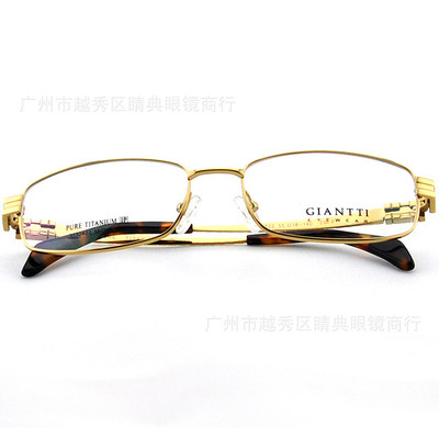 品質(zhì)與工藝的精準(zhǔn)詮釋 睛典眼鏡G3132822純鈦框架系列解析