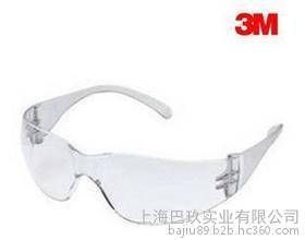 安全與舒適的結(jié)合 美國(guó)3M 11228\u201c中國(guó)款\u201d流線(xiàn)型防護(hù)眼鏡評(píng)測(cè)